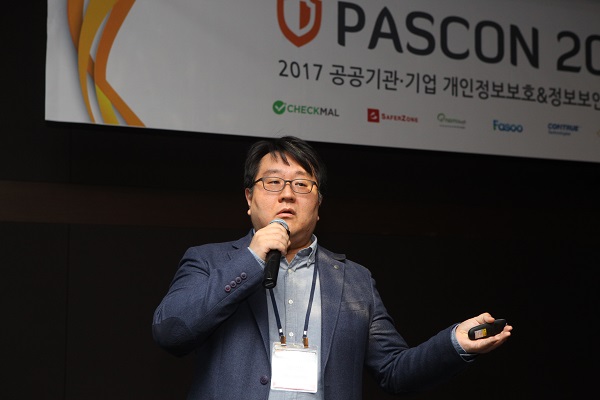 ▲ PASCON 2017. 체크멀 김정훈 대표(사진)가 랜섬웨어 탐지 및 방어 기술의 발전을 주제로 키노트 발표를 진행하고 있다.
