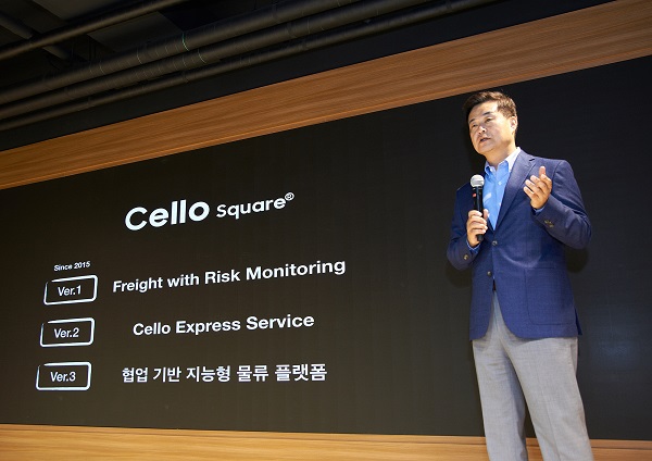▲ 삼성SDS 스마트물류사업부장 김진하 전무가 글로벌 e-Commerce 물류시장 공략을 위한 온라인 물류플랫폼 '첼로 스퀘어(Cello Square) 3.0'을 설명하고 있다.