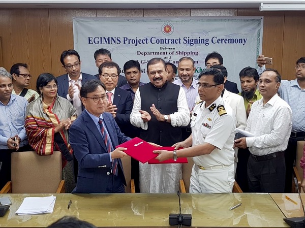 ▲ LG CNS와 방글라데시 선박부가 해상안전운항시스템 구축 사업 계약을 체결하는 모습