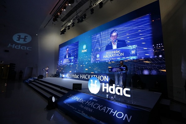 ▲ 2018 에이치닥(Hdac) 해커톤 대회, Hdac Technology 양희창 대표의 개회사
