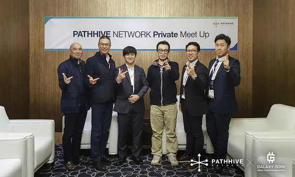▲ 갤럭시 캐피탈(Galaxy Capital)과 패스하이브 (PATHHIVE NETWORK)의 임원진들