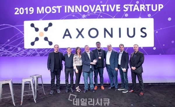 ▲ RSAC 2019에서 올해 최고 스타트업 기업으로 선정된 'AXONIUS'. [샌프란시스코=데일리시큐]