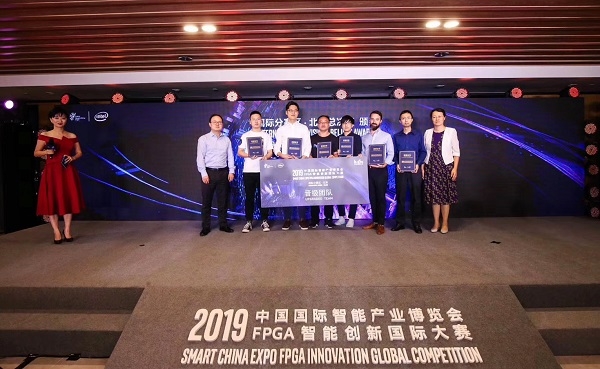 인공지능 전문기업 에이아이트릭스(AITRICS), 인텔 주최 글로벌 경진대회에서 1등으로 결승 진출