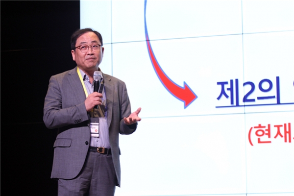 박성준 동국대 교수
