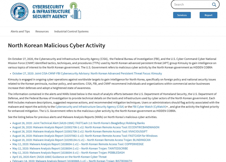 미국 사이버시큐리티 정부기관이 '김수키'조직의 사이버 공격에 대한 경보를 지난 10월 27일 발령했다.