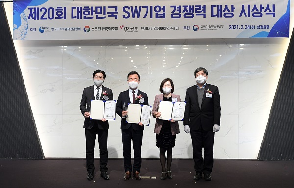 인젠트(대표, 장인수)가 24일 열린 ‘대한민국 소프트웨어(SW)기업 경쟁력 대상’ 시상식에서 과학기술정보통신부 장관상을 수상했다.