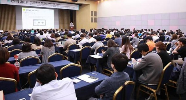 국내 최대 의료기관 정보보호 컨퍼런스 MPIS 2022. 5월 24일 개최.