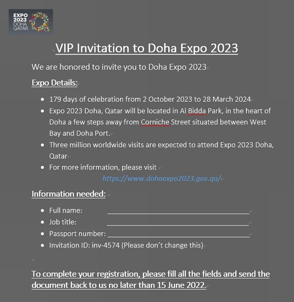‘VIP Invitation to Doha Expo 2023.docx’ 파일 본문