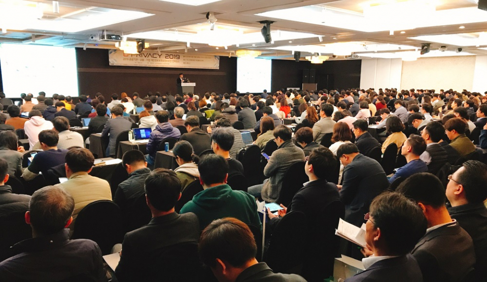 [PASCON 2022] 하반기 최대 정보보안 컨퍼런스 28일 개최...27일 오후5시 사전등록마감