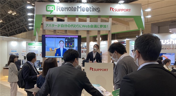 알서포트가 일본 최대 IT 전시회 ‘재팬 IT 위크’에 참가해 ‘리모트미팅’의 인간형 3D 아바타 기능을 선보여 관람객들의 이목을 집중시켰다.