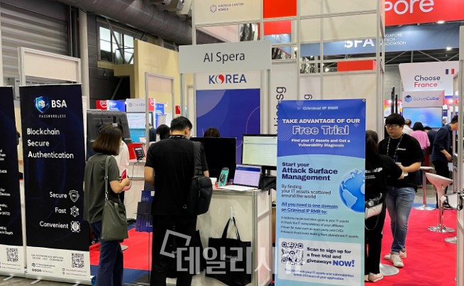 에이아이스페라 (AI Spera, 대표 강병탁)가 2일부터 4일까지 싱가폴에서 개최된 ‘싱가폴 핀테크 페스티벌 2022’에 참가했다.
